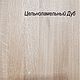 Комод из дуба Amandi, бейц-масло (цельноламельный). Комоды. Стол заказов мебели из дуба MOS-OAK. Ярмарка Мастеров.  Фото №5