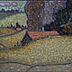 Картины в интерьер картина пейзаж живопись художник, Картины, Москва,  Фото №1