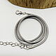 Grey cord with lock and chain 45 cm. Accessories for jewelry. Selberiya shop. My Livemaster. Фото №4