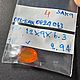 Огненный опал 2.94ct, Мексика уценка. Камни. «ФИЛОСОФИЯ КАМНЯ». Ярмарка Мастеров.  Фото №6