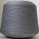  TOLLEGNO 1900 HARMONY 2/48WoolMar100%Меринос экстрафайн, Пряжа, Москва,  Фото №1