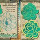 Order Floral kaleidoscope. Set of designs for machine embroidery. Nata-xa. Livemaster. . Embroidery tools Фото №3