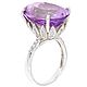 Кольцо аметист (15.7 ct), цирконы, р.16,0 серебро 925 пробы, Кольца, Хабаровск,  Фото №1