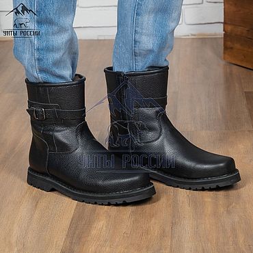 Мужская обувь: купить в интернет-магазине Mascotte