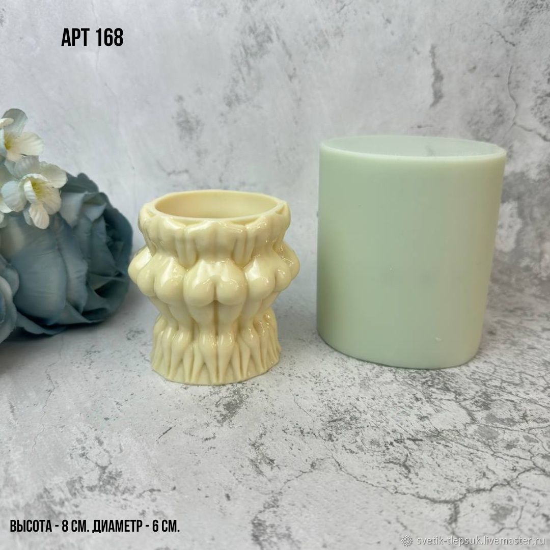 Силиконовая форма: "Кашпо" арт.168 в интернет-магазине Ярмарка Мастеров ...