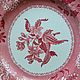 Винтаж: Тарелка 20 см. Copeland Spode „Camilla“, Англия. Тарелки винтажные. Винтажная посуда из Германии. Ярмарка Мастеров.  Фото №6
