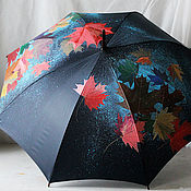 Зонт с ручной росписью "Осенние листья"