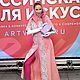  Богиня утренней зари. Платья. Мастерская Кутюрье (kutyrie). Ярмарка Мастеров.  Фото №5