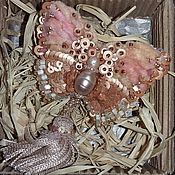 Set of Murano glass, bronze and brass beads. Reserve