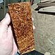 Амбойна, Спортивный инвентарь, Саранск,  Фото №1