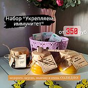 Подушка-игрушка Песик-Барбосик