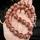 Chic beads / necklace made of natural rhodochrosite stones. Beads2. Iz kamnej. Интернет-магазин Ярмарка Мастеров.  Фото №2
