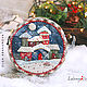 Round wallet 'Winter holidays'. Japanese patchwork, Wallets, St. Petersburg,  Фото №1