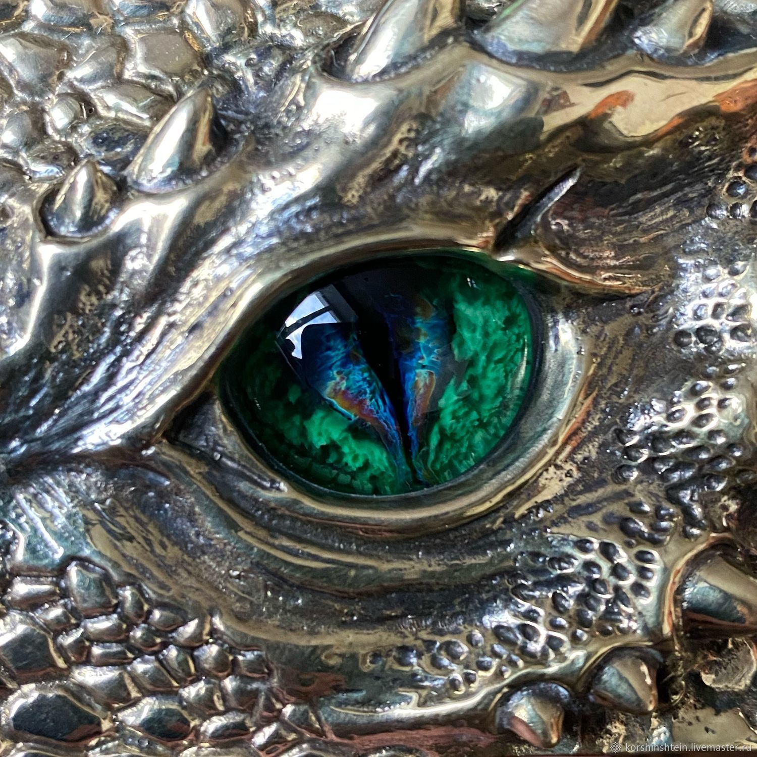 Глаза драконов