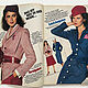 Burda Moden Magazine 1979 5 (May). Magazines. Fashion pages. My Livemaster. Фото №5