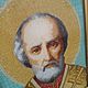  Вышитая икона Николай Чудотворец. Иконы. Мастерская Романовой Татьяны. Ярмарка Мастеров.  Фото №5
