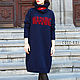 To better visualize the model, click on the photo. CUTE-KNIT NAT Onipchenko Fair masters to Buy a Dress sweater blue womens
