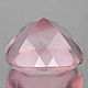 rose quartz 14 mm. Minerals. Studio Gor Ra. Online shopping on My Livemaster.  Фото №2