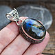 Pendant with labradorite 'the Dance of nature'. Pendants. The inspiration of nature in stones. My Livemaster. Фото №4