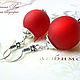 Earrings matte 'Red balls'. Earrings. Red Rose. Online shopping on My Livemaster.  Фото №2