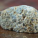 Agate with geode, Brazil (12AG). pcs. Stones. beadsbeautiful2. Online shopping on My Livemaster.  Фото №2