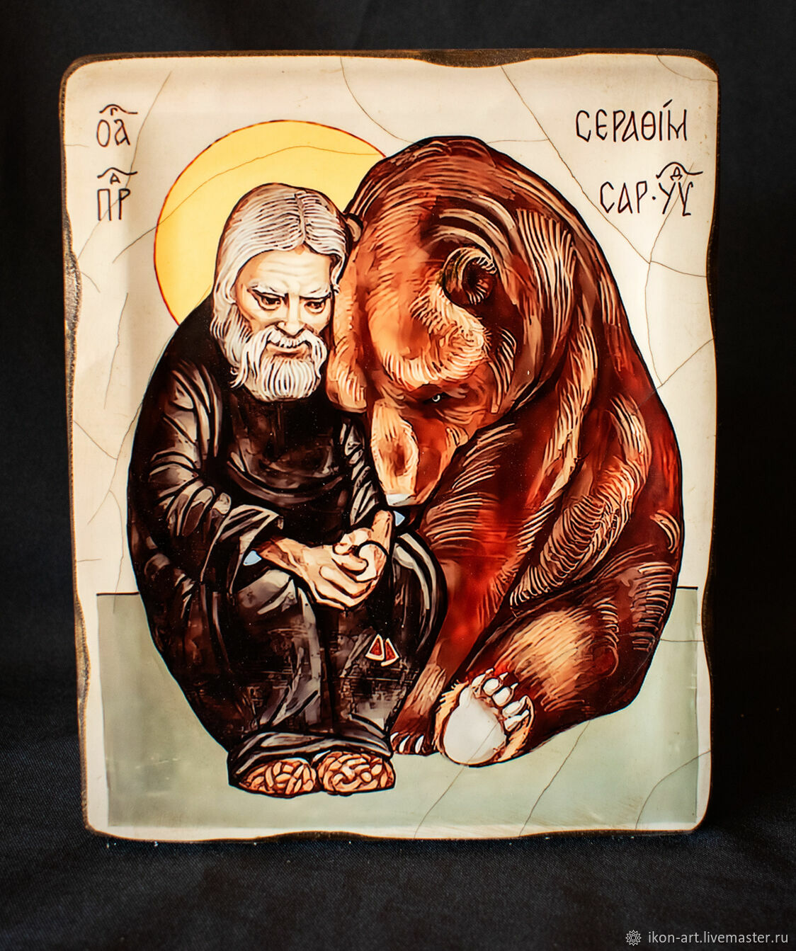 Icon 'Seraphim of Sarov with a bear', Icons, Simferopol,  Фото №1