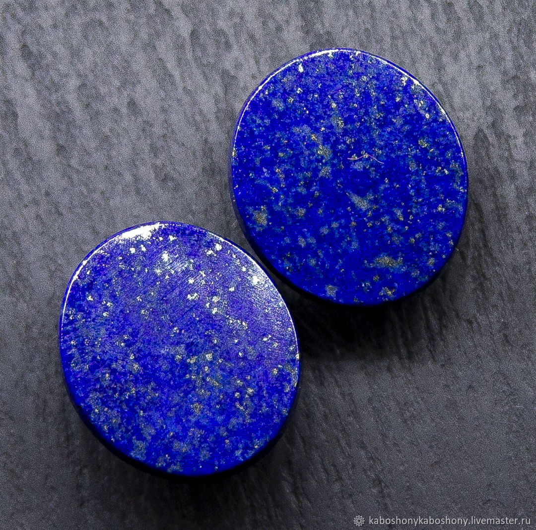 Лазурит афганский Пара на серьги Кабошоны 21*18*3 мм купить в интернет ...