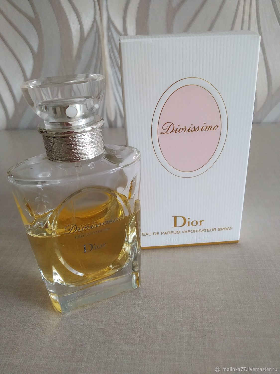 Christian dior diorissimo perfume best sale