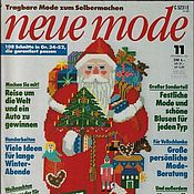 Материалы для творчества handmade. Livemaster - original item Neue Mode Magazine 11 1981 (November) new. Handmade.