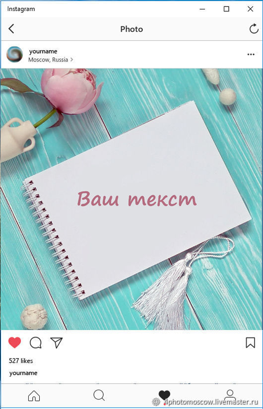 приготовить как самим делать картинки для постов в инстаграм принципе статусу равен