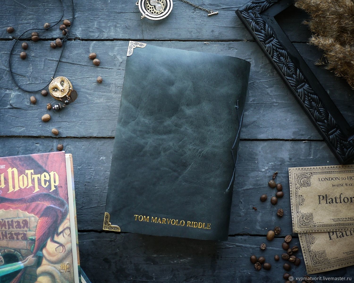 Дневник реддла. Дневник Harry Potter Tom Riddle's Diary Notebook. Крестраж дневник Тома Реддла.