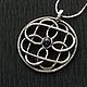 Celtic cross pendant with sapphire sun cross amulet with a sapphire. Pendants. Liza K (Lizaveta1). Online shopping on My Livemaster.  Фото №2