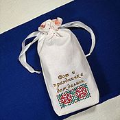 Bags for Christmas gifts with embroidery and wishes