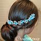 Wreath - twig in her hair 'forget-me-nots'. Hair Decoration. Кристальная веточка - Crystal twig (Crystal-twig). My Livemaster. Фото №5