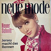 Винтаж ручной работы. Ярмарка Мастеров - ручная работа Vintage revista: Neue Mode 1 1966 (enero). Handmade.