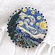 Embroidered brooch based on the painting'the Starry night by Vincent van Gogh, Brooches, Kemerovo,  Фото №1