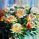 Oil painting of Roses in a gift, Pictures, Moscow,  Фото №1