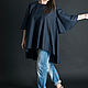 Dark blue cotton blouse - TP0093CT, Blouses, Sofia,  Фото №1