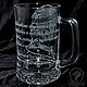 E. Letov. Beer mug. Water Glasses. ArtGraving. My Livemaster. Фото №6