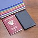 Passport cover genuine leather, Passport cover, Moscow,  Фото №1