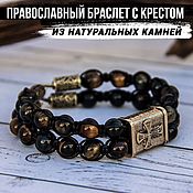 Часы наручные мужские часы в подарок мужу часы на заказ классические