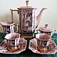 Coffee set 'Firebird' Pink Porcelain Czech Republic Exl. comp. Vintage sets. Czechvintage (Czechvintage). My Livemaster. Фото №4