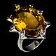 Riomaggiore ring with citrine and tanzanites, Rings, Voronezh,  Фото №1