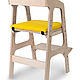 Комплект: растущий стул ALPIKA-BRAND Egoza и подушка желтая. Мебель для детской. Alpika-brand. Интернет-магазин Ярмарка Мастеров.  Фото №2