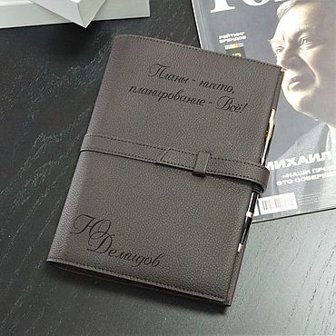 Канцелярские товары ручной работы. Ярмарка Мастеров - ручная работа Ежедневник-портфолио Вояж. Handmade.