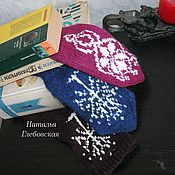Аксессуары handmade. Livemaster - original item Socks and mittens