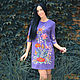 Knitted dress with hand embroidery 'Lilac', Dresses, Vinnitsa,  Фото №1