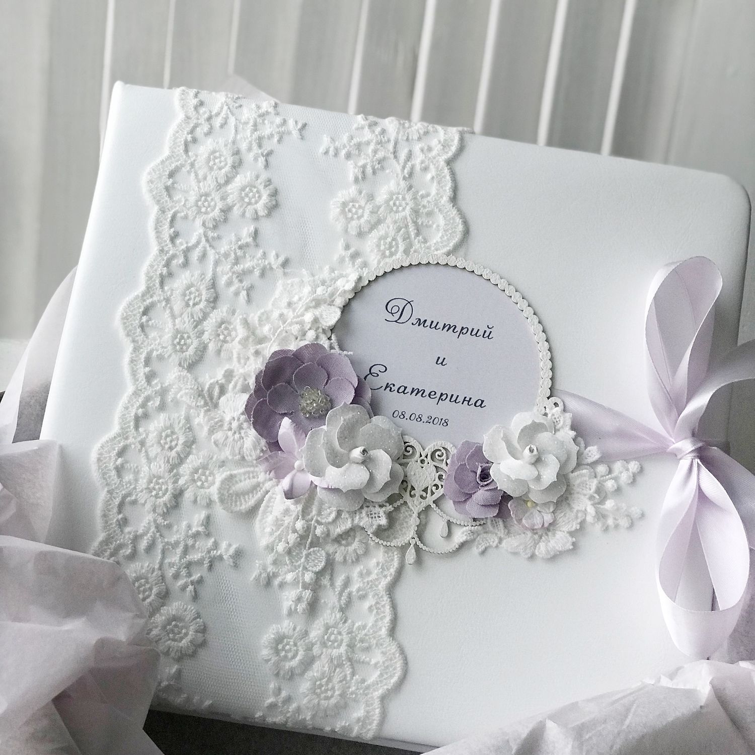 Сиреневый свадебный фотоальбом в интернет-магазине на Ярмарке Мастеров ...