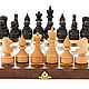 Folding chess 'Shiva' beech, WoodGames. Chess. H-Present more, than a gift!. Online shopping on My Livemaster.  Фото №2