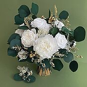 Букет невесты Пыльная роза. Свадебный букет из сухоцветов